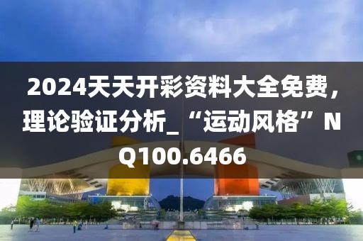 十里承欢 第26页