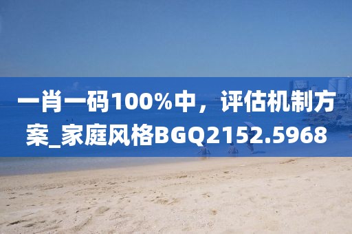 思无穷 第22页