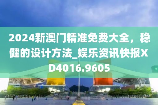 森久 第26页