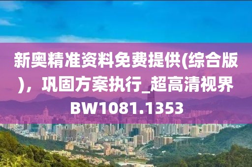 银笺别梦 第25页