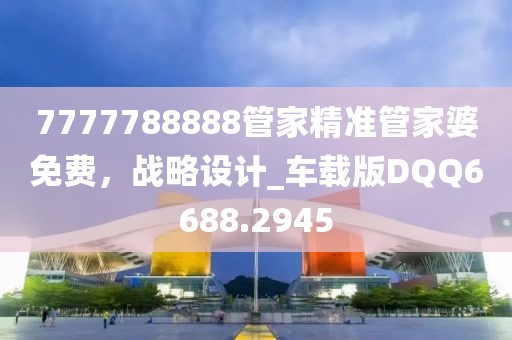 花开无言 第26页