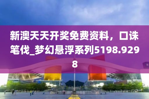 2024年12月 第987页