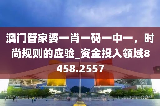 一挽青丝 第26页