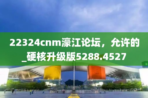 随心所欲 第26页