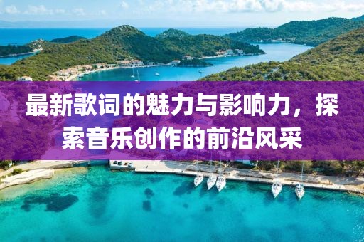 施工团队 第728页