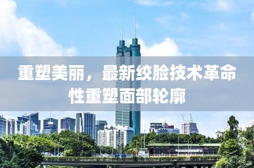2024年12月 第921页