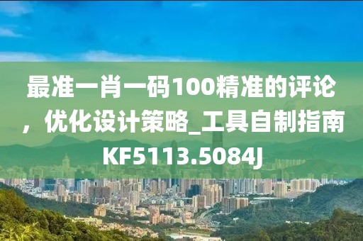银笺别梦 第24页