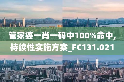 美到没朋友 第23页