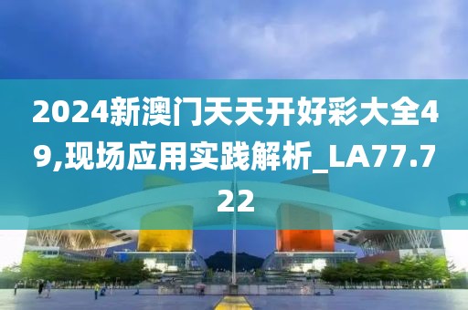 浅笑轻吟梦一曲 第22页