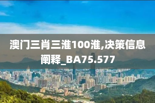 思无穷 第21页