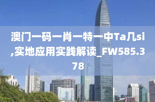 嘿嘿嘿 第24页