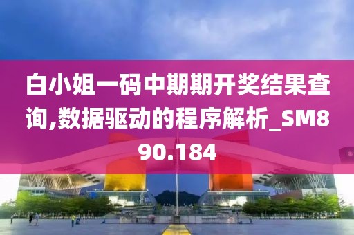 莪会很开心 第26页