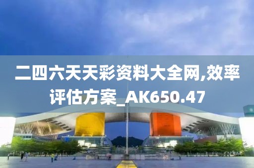 雪吖头 第22页