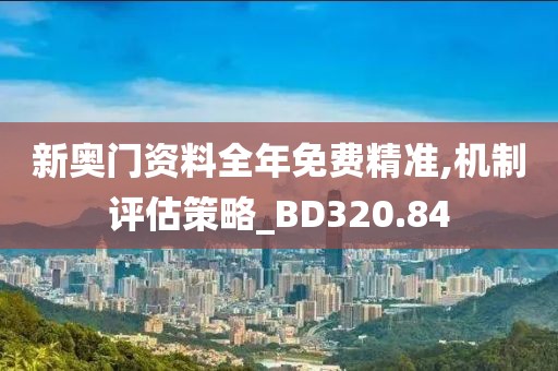 江南烟雨断桥殇 第22页
