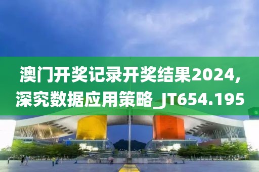 铲屎大将军 第20页