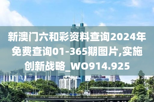 浅墨入画 第22页