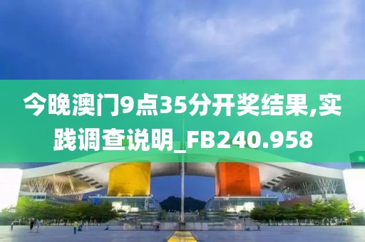 眸酸心烂 第22页
