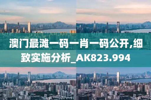 斑驳的画面 第23页