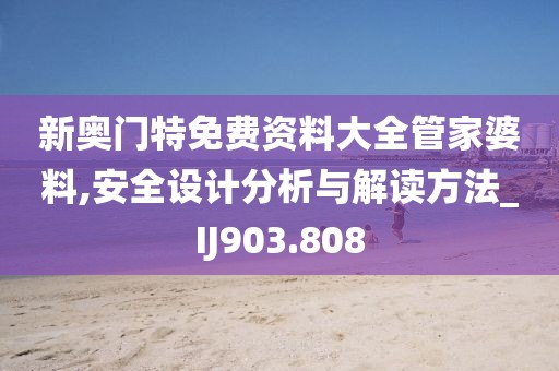 浮梦儿 第25页