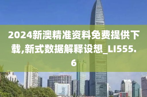 微雨花间 第24页