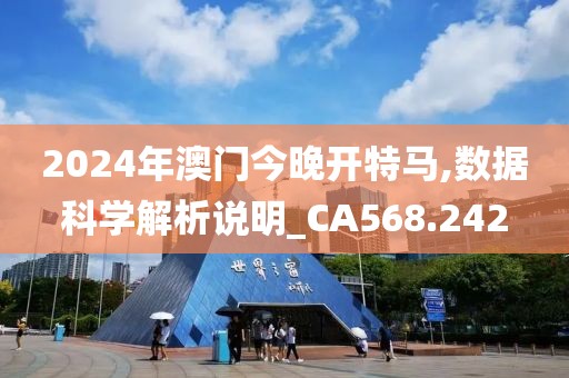 壮哉我硕爷 第23页