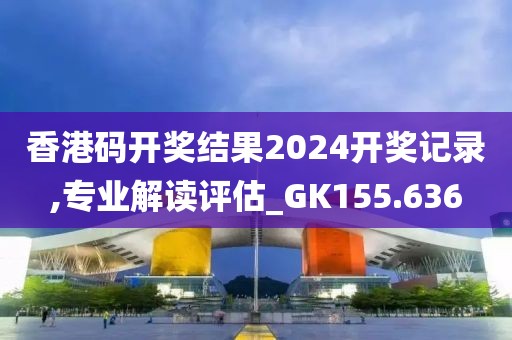 女崽很可爱 第23页