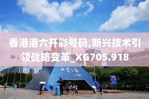 潇湘夜雨 第24页