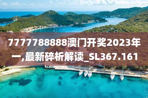 美到没朋友 第22页