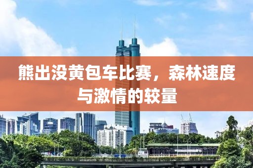 江南烟雨断桥殇 第20页