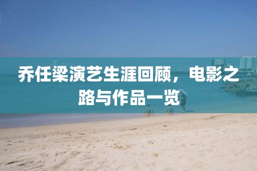 纤指十三玄 第20页