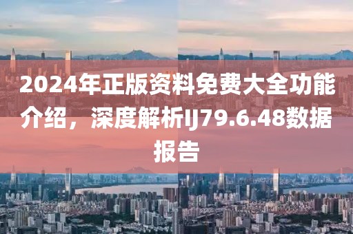 隐于世 第20页