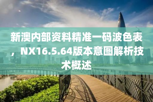 燃烧的胸毛 第21页