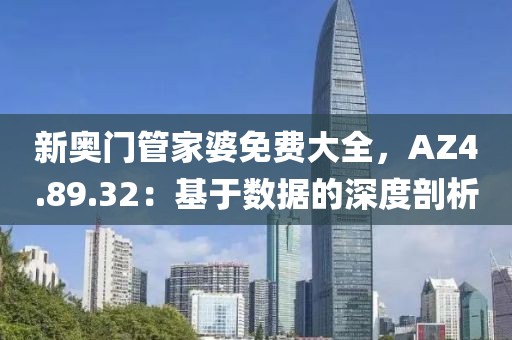 云烟 第19页