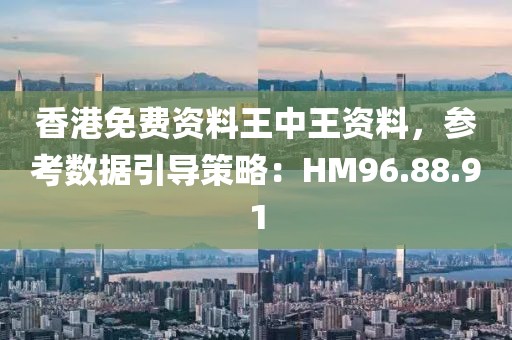 馨彤 第16页