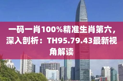 回眸最初 第19页