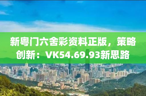 放肆弥漫 第22页