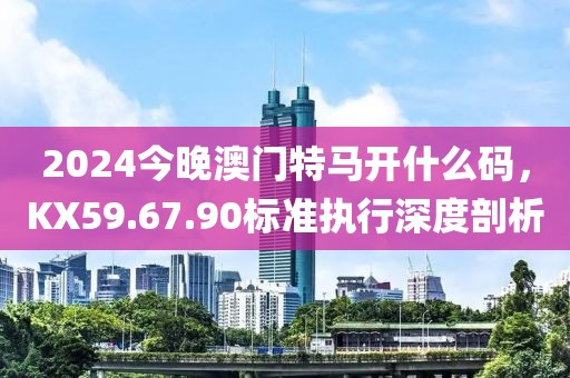 微雨花间 第21页