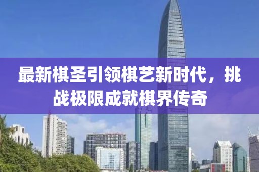 眼光 第25页