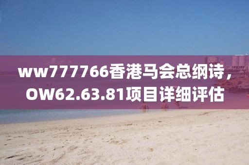 浅忆梦微凉 第20页