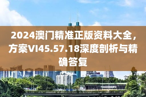 走死在岁月里 第19页