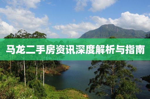 2024年12月 第301页